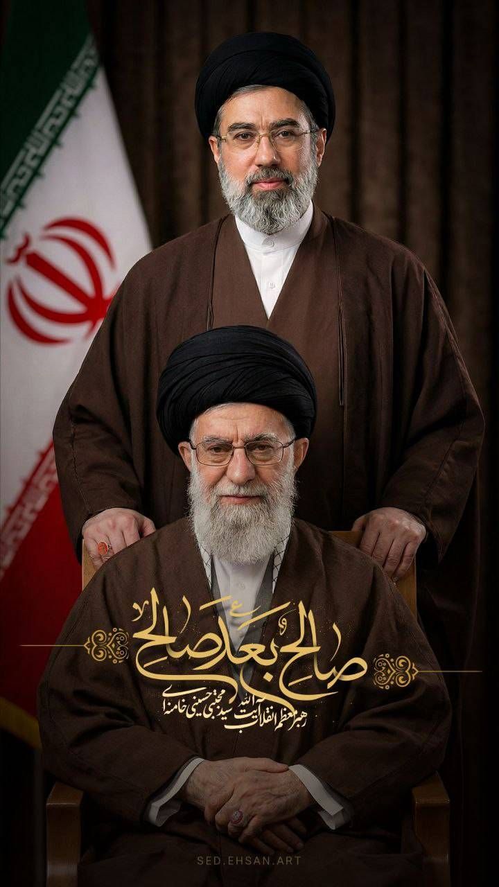 زعامت ولی امر مسلمین جهان، نائب برحق امام زمان(عج)، مقام معظم رهبری حضرت‌آیت‌الله سیدمجتبی‌حسینی‌خامنه‌ای(حفظه‌الله‌تعالی)